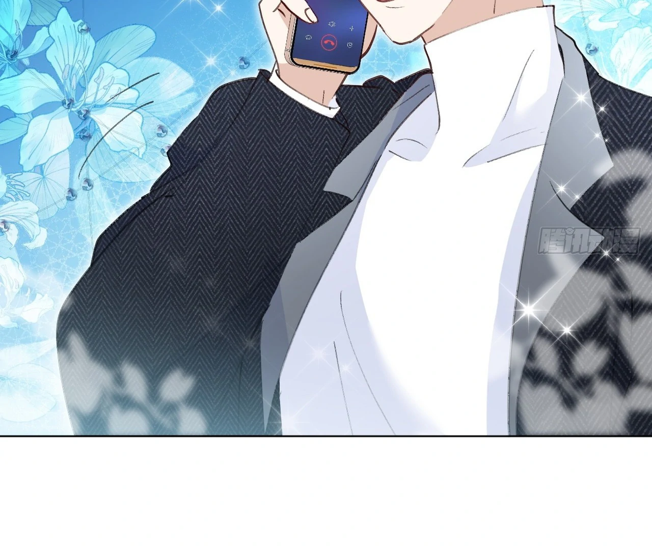 When I Transmigrated as the Overbearing CEO’s Wife’s Only Daughter Chapter 5 - page 38
