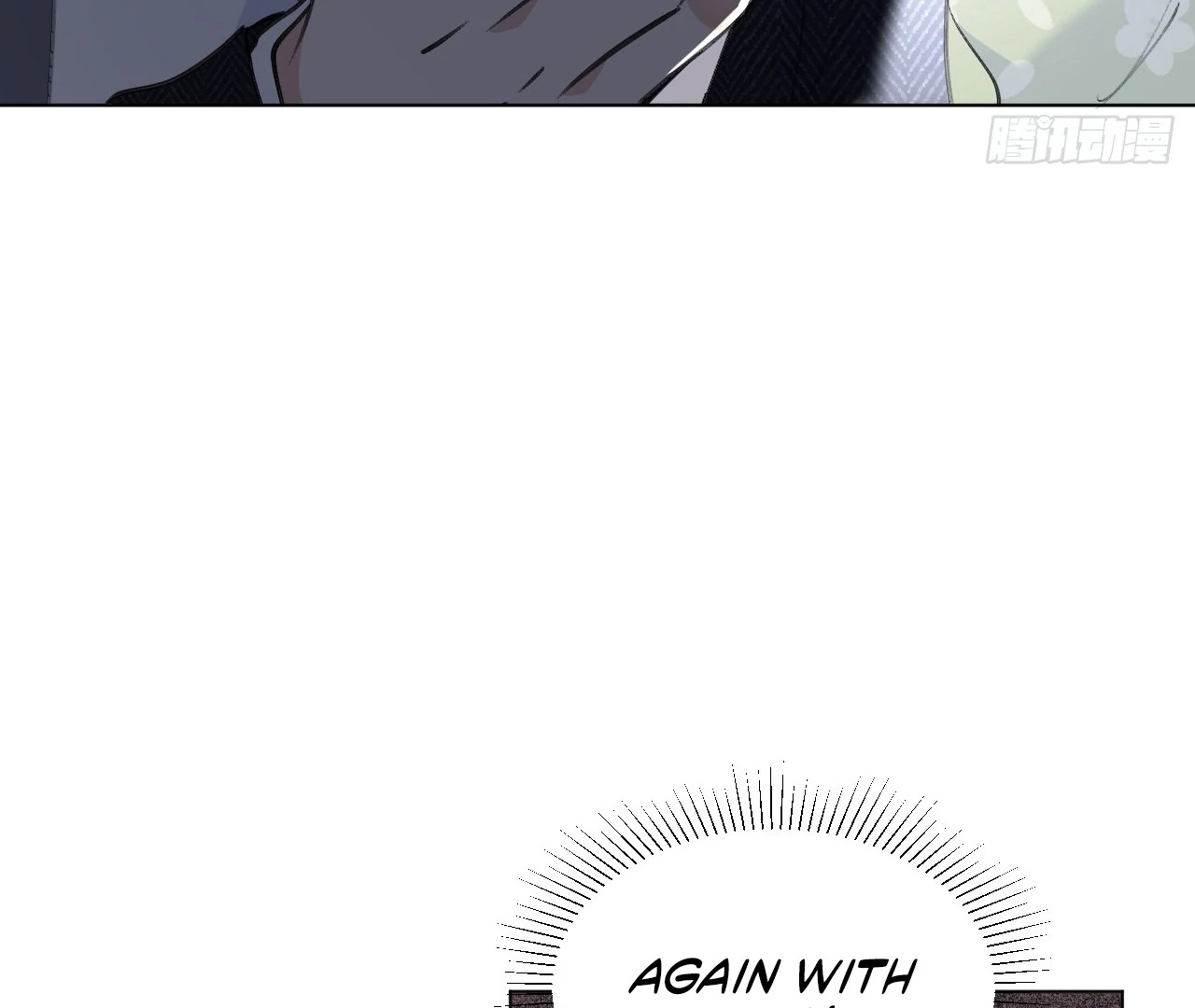 When I Transmigrated as the Overbearing CEO’s Wife’s Only Daughter Chapter 5 - page 48