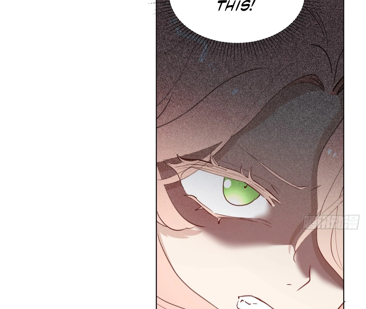 When I Transmigrated as the Overbearing CEO’s Wife’s Only Daughter Chapter 5 - page 49