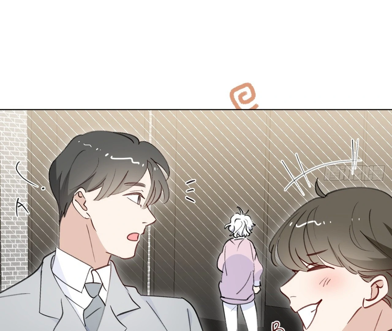 When I Transmigrated as the Overbearing CEO’s Wife’s Only Daughter Chapter 5 - page 59