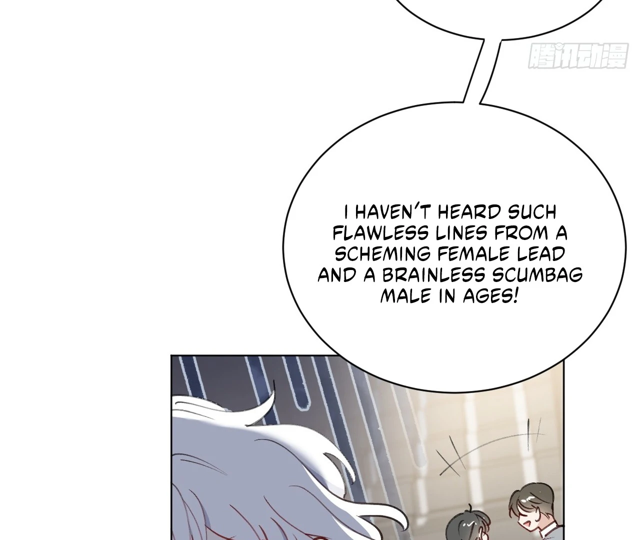 When I Transmigrated as the Overbearing CEO’s Wife’s Only Daughter Chapter 5 - page 61
