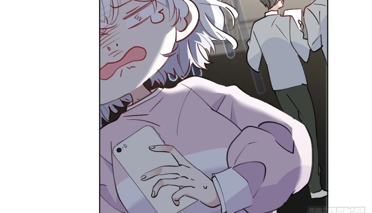 When I Transmigrated as the Overbearing CEO’s Wife’s Only Daughter Chapter 5 - page 62