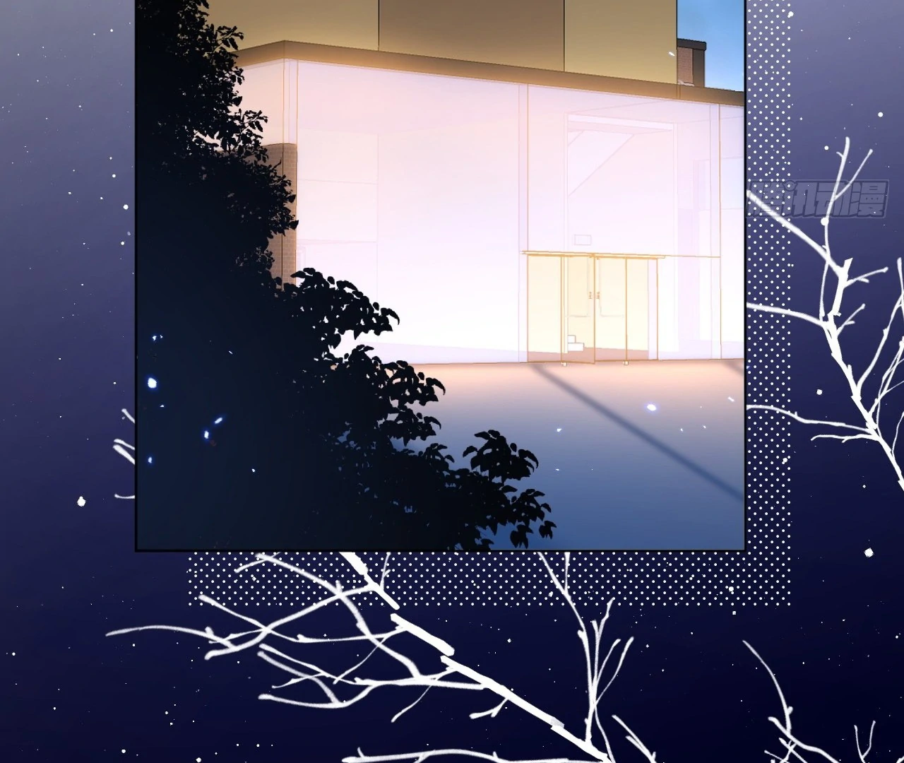 When I Transmigrated as the Overbearing CEO’s Wife’s Only Daughter Chapter 5 - page 7