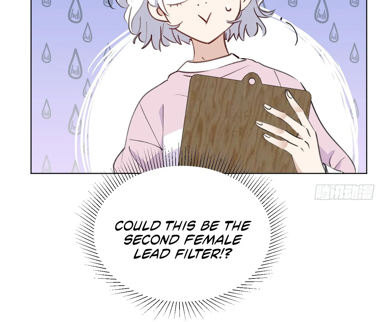 When I Transmigrated as the Overbearing CEO’s Wife’s Only Daughter Chapter 5 - page 79