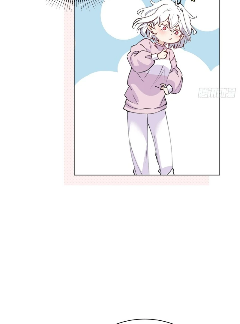 When I Transmigrated as the Overbearing CEO’s Wife’s Only Daughter Chapter 6 - page 9