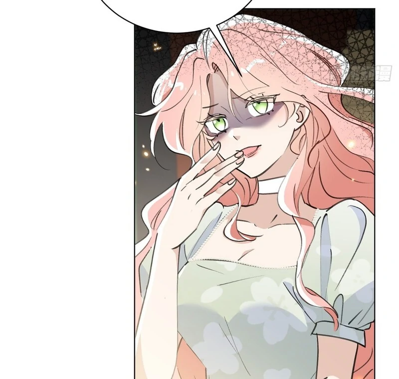When I Transmigrated as the Overbearing CEO’s Wife’s Only Daughter Chapter 6 - page 24