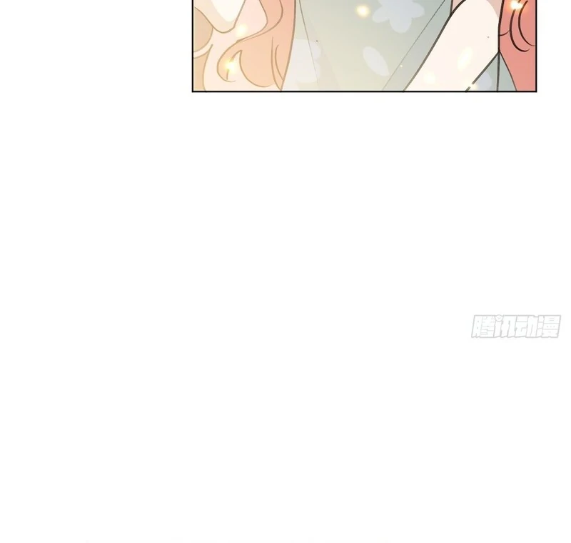 When I Transmigrated as the Overbearing CEO’s Wife’s Only Daughter Chapter 6 - page 25