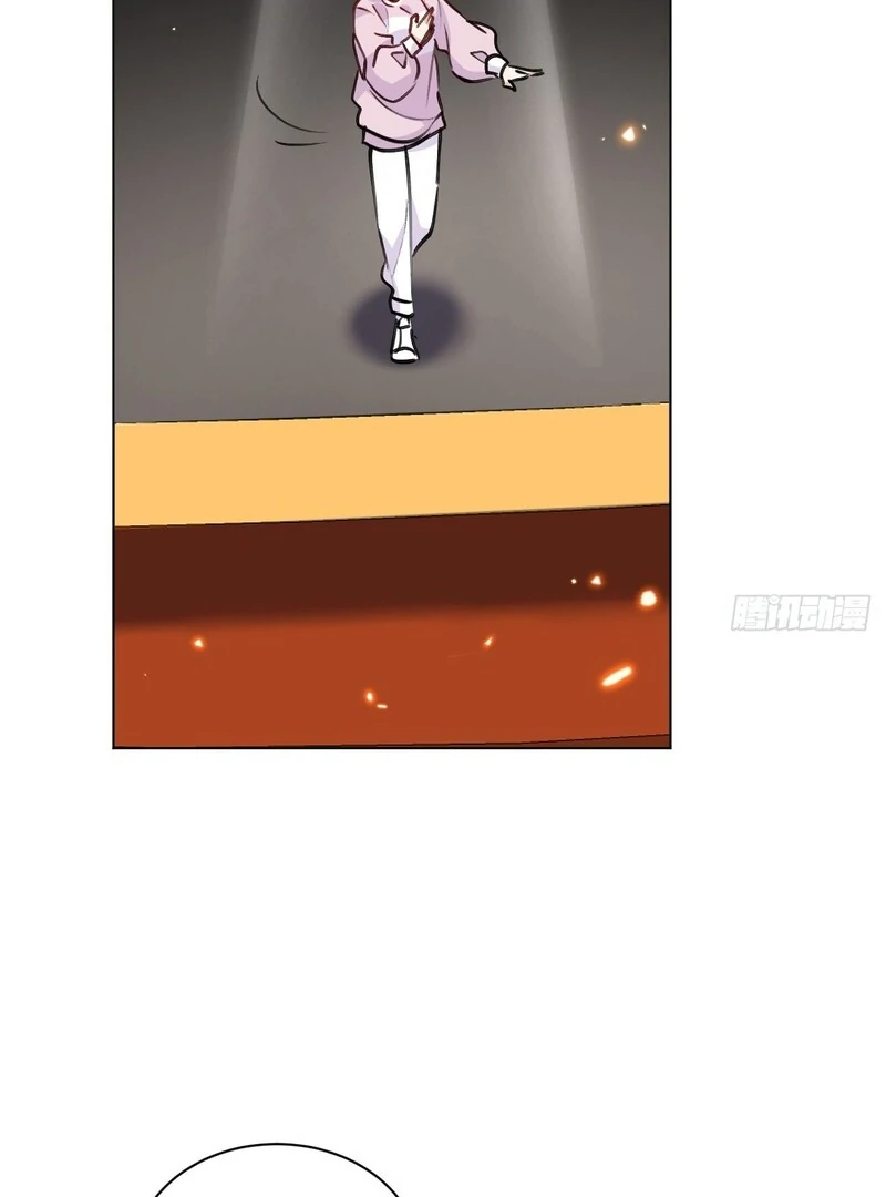 When I Transmigrated as the Overbearing CEO’s Wife’s Only Daughter Chapter 6 - page 47