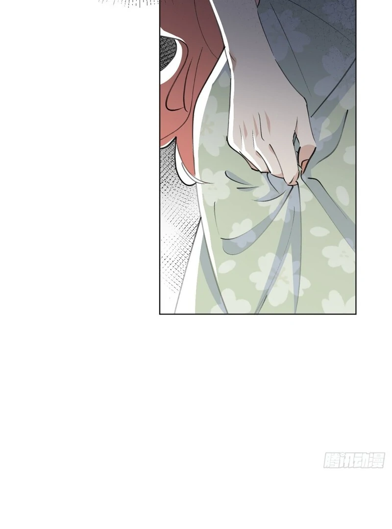 When I Transmigrated as the Overbearing CEO’s Wife’s Only Daughter Chapter 6 - page 56