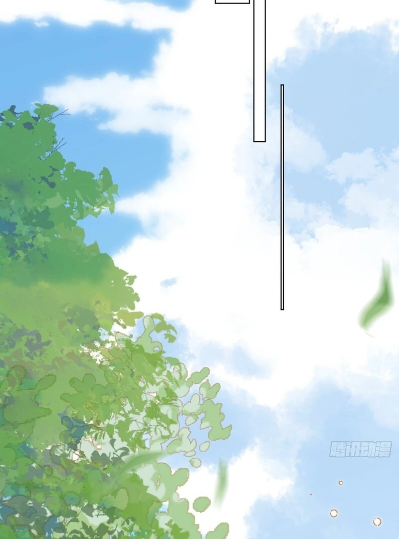 When I Transmigrated as the Overbearing CEO’s Wife’s Only Daughter Chapter 6 - page 59