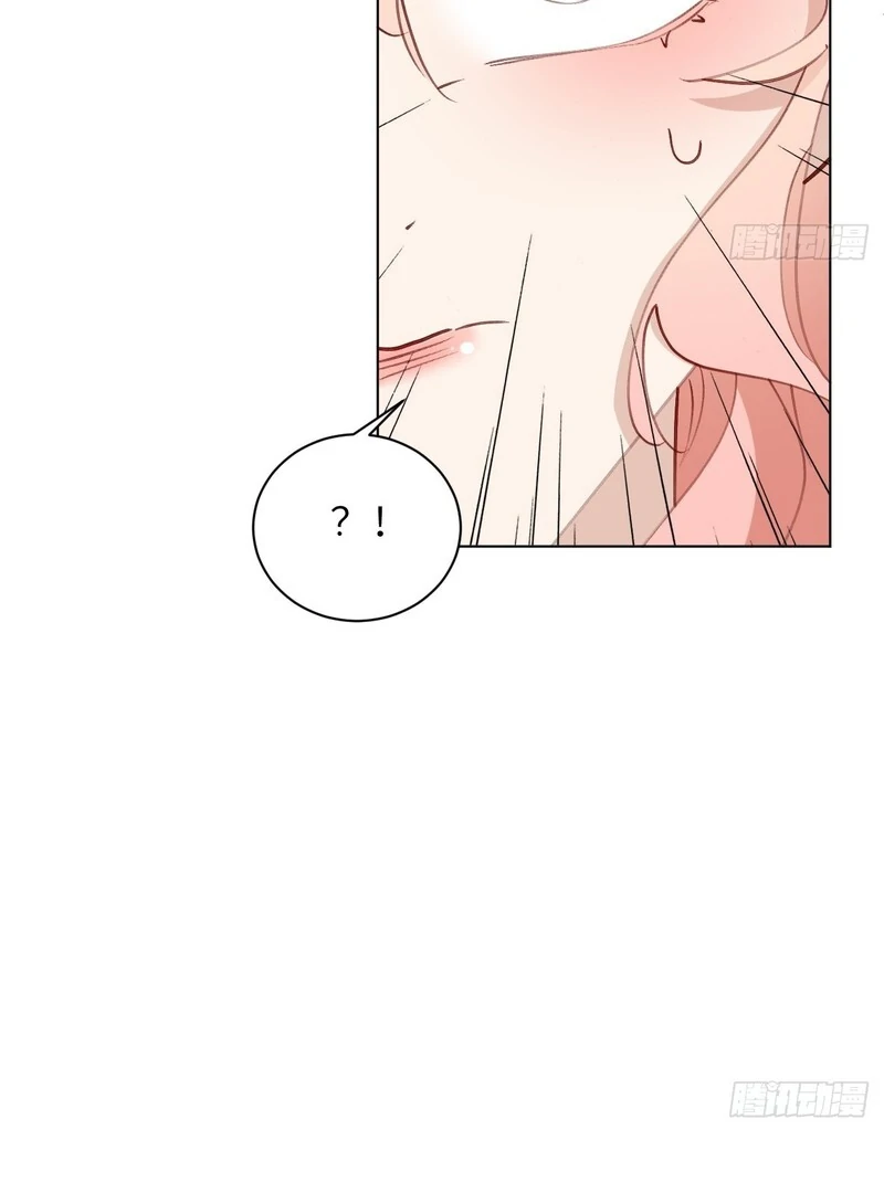 When I Transmigrated as the Overbearing CEO’s Wife’s Only Daughter Chapter 6 - page 79