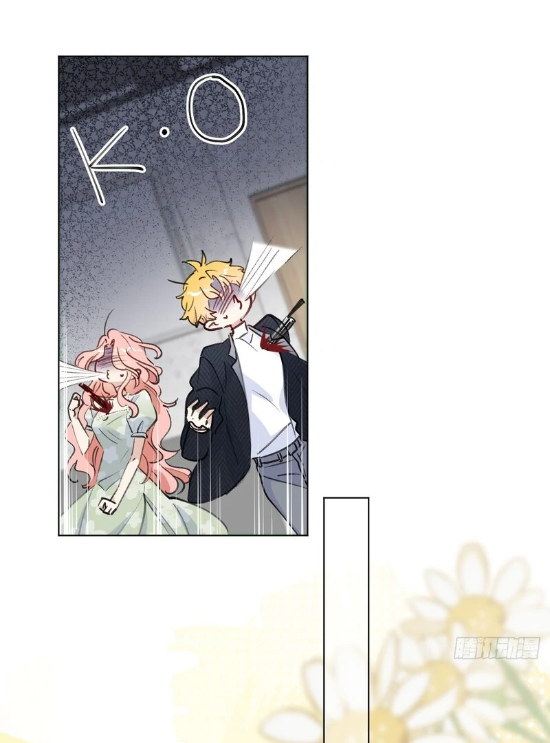 When I Transmigrated as the Overbearing CEO’s Wife’s Only Daughter Chapter 6 - page 83