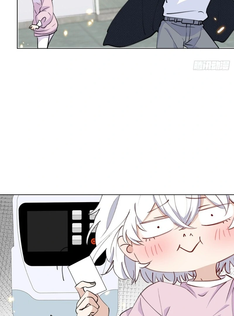 When I Transmigrated as the Overbearing CEO’s Wife’s Only Daughter Chapter 6 - page 93