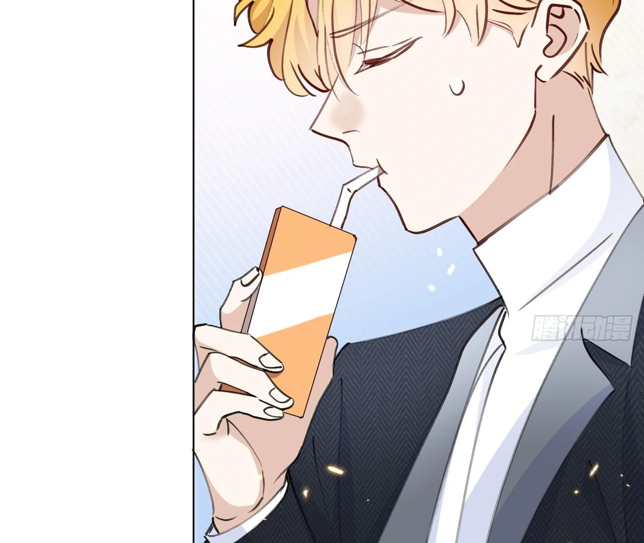 When I Transmigrated as the Overbearing CEO’s Wife’s Only Daughter Chapter 7 - page 99