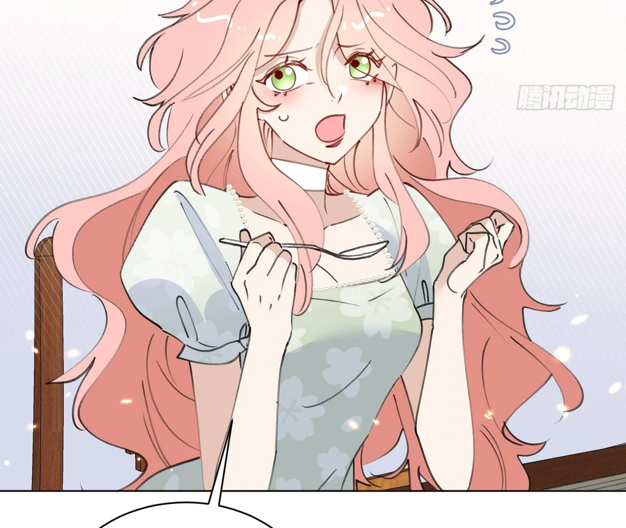When I Transmigrated as the Overbearing CEO’s Wife’s Only Daughter Chapter 7 - page 101