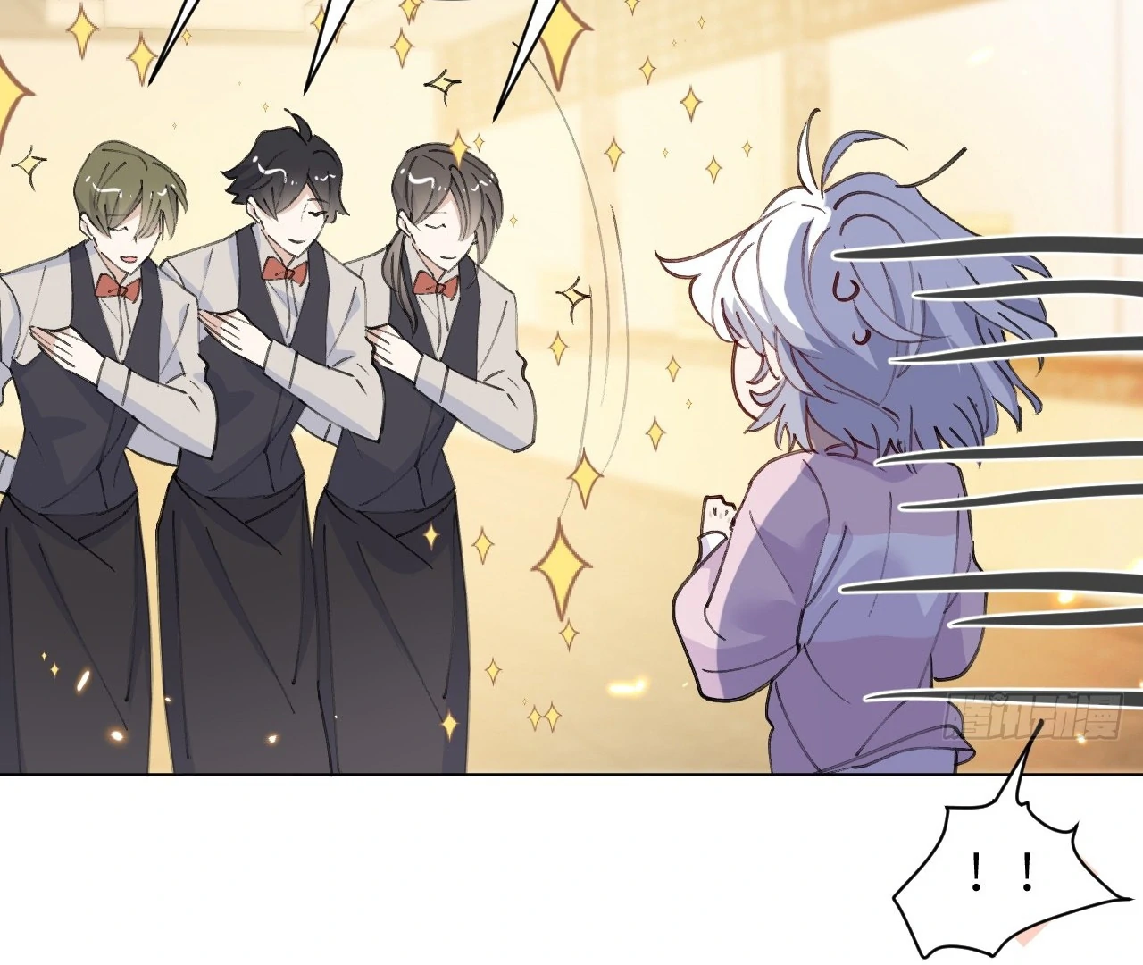 When I Transmigrated as the Overbearing CEO’s Wife’s Only Daughter Chapter 7 - page 110
