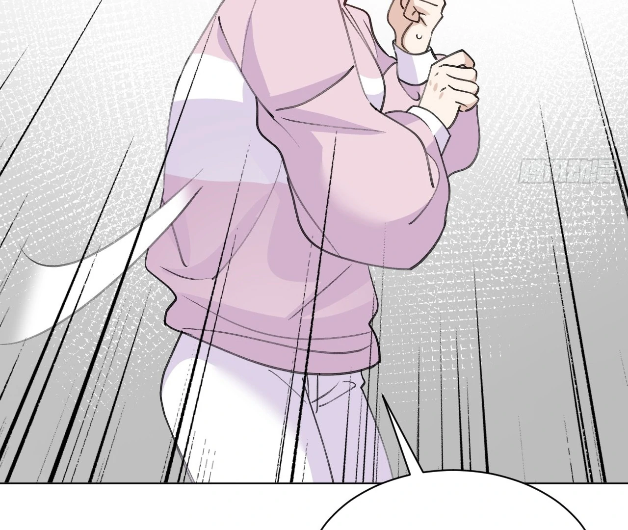 When I Transmigrated as the Overbearing CEO’s Wife’s Only Daughter Chapter 7 - page 112