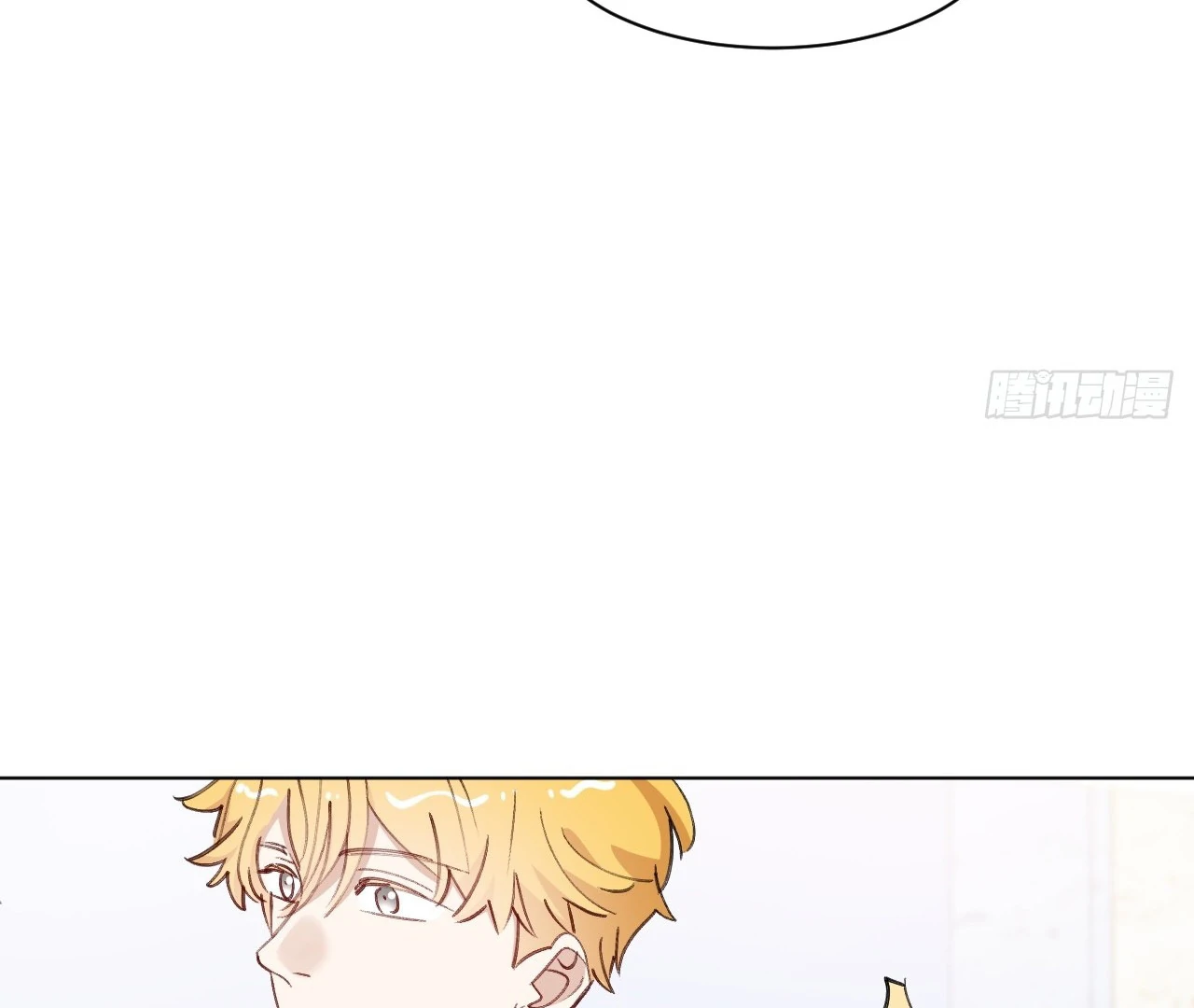When I Transmigrated as the Overbearing CEO’s Wife’s Only Daughter Chapter 7 - page 132