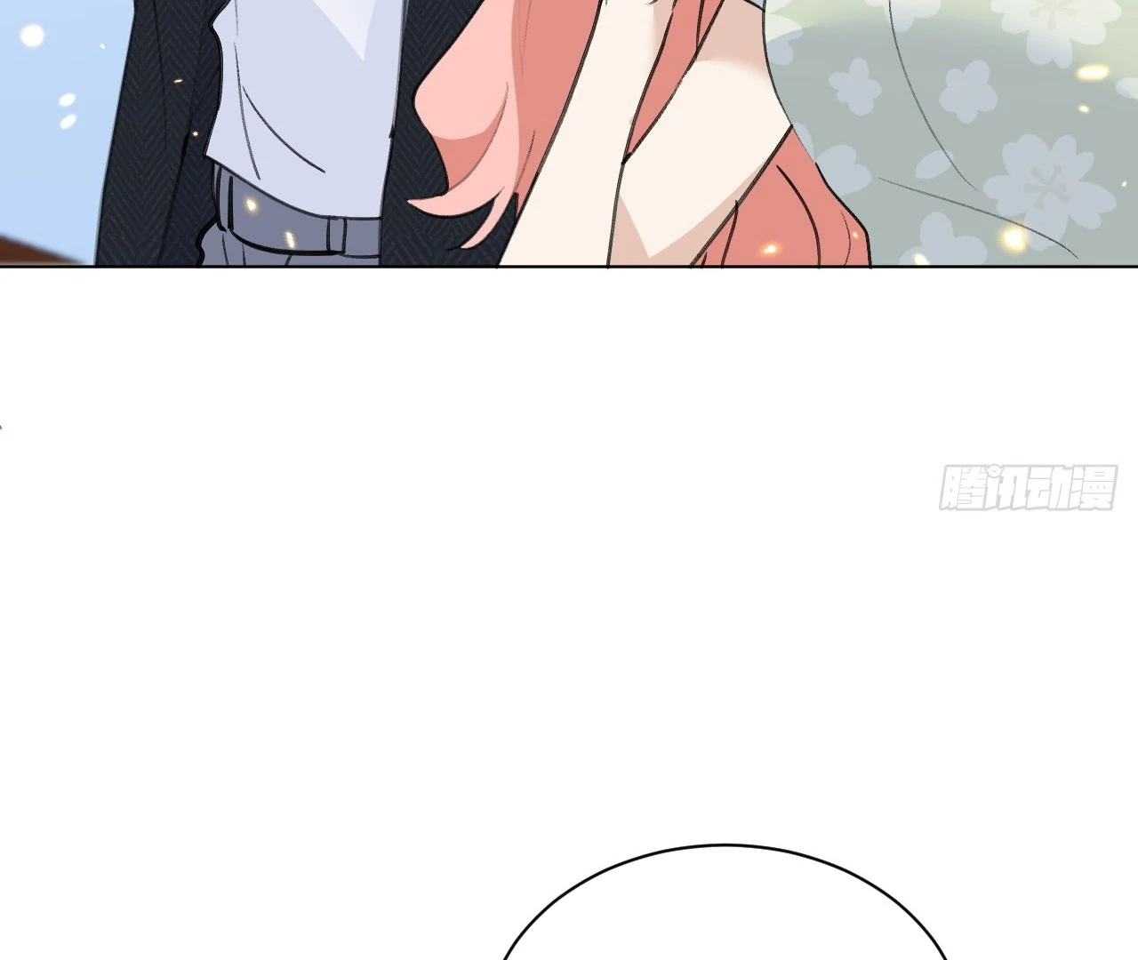 When I Transmigrated as the Overbearing CEO’s Wife’s Only Daughter Chapter 7 - page 134