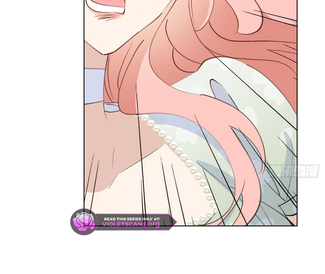 When I Transmigrated as the Overbearing CEO’s Wife’s Only Daughter Chapter 7 - page 136