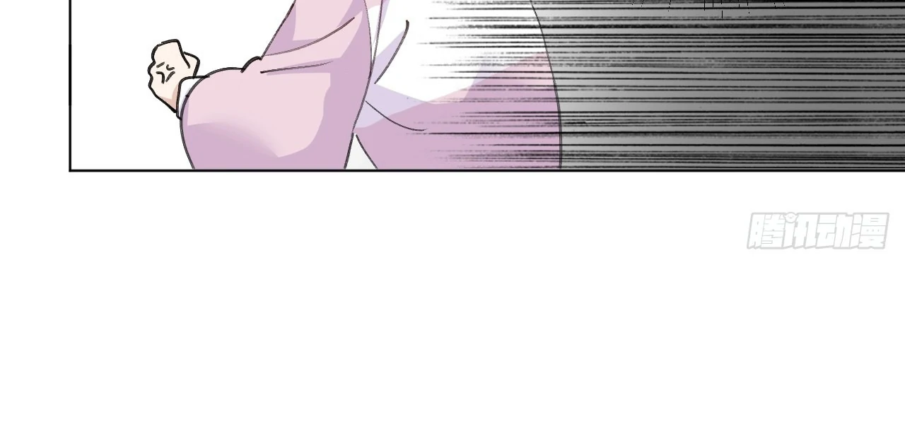 When I Transmigrated as the Overbearing CEO’s Wife’s Only Daughter Chapter 7 - page 141