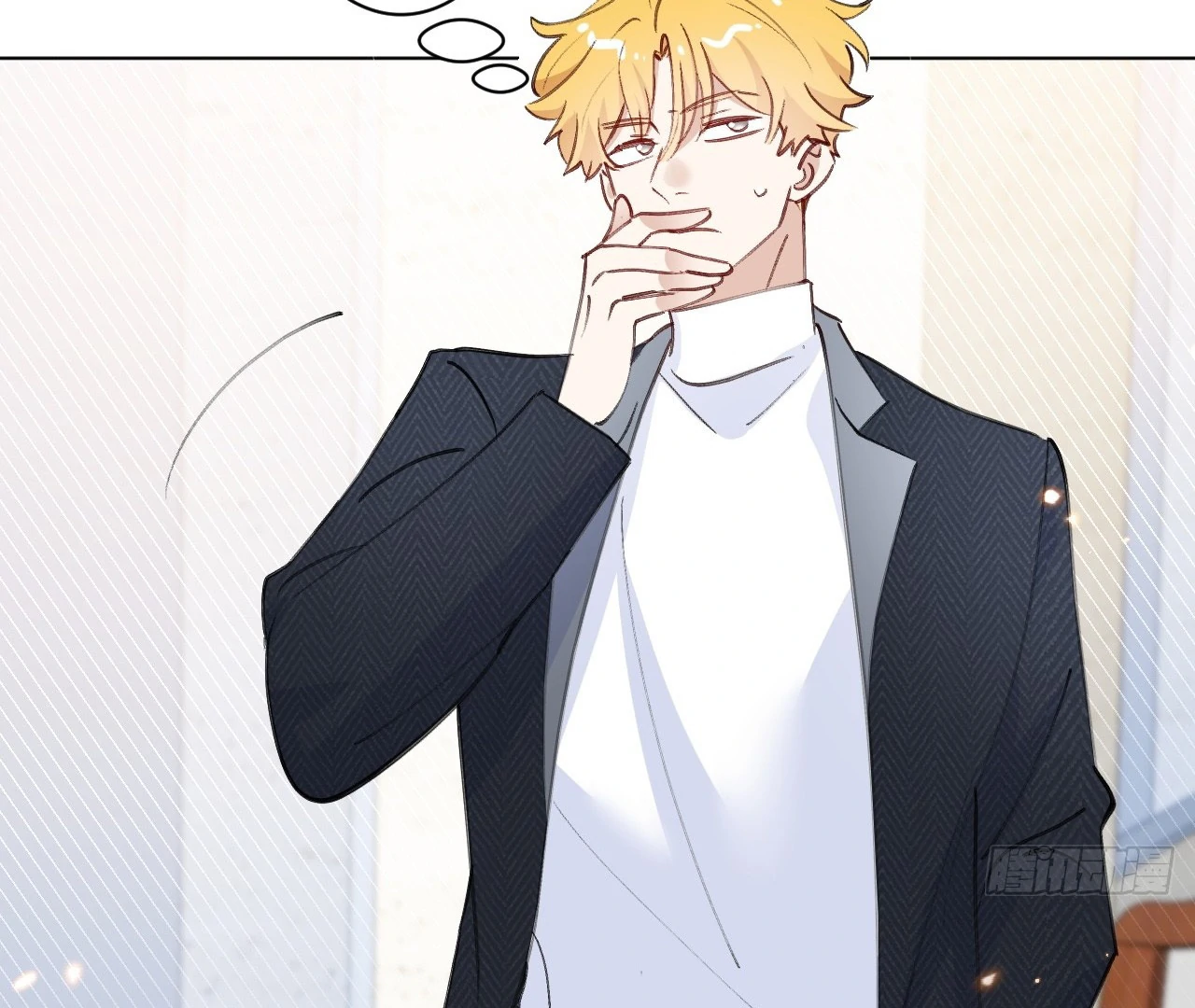 When I Transmigrated as the Overbearing CEO’s Wife’s Only Daughter Chapter 7 - page 143