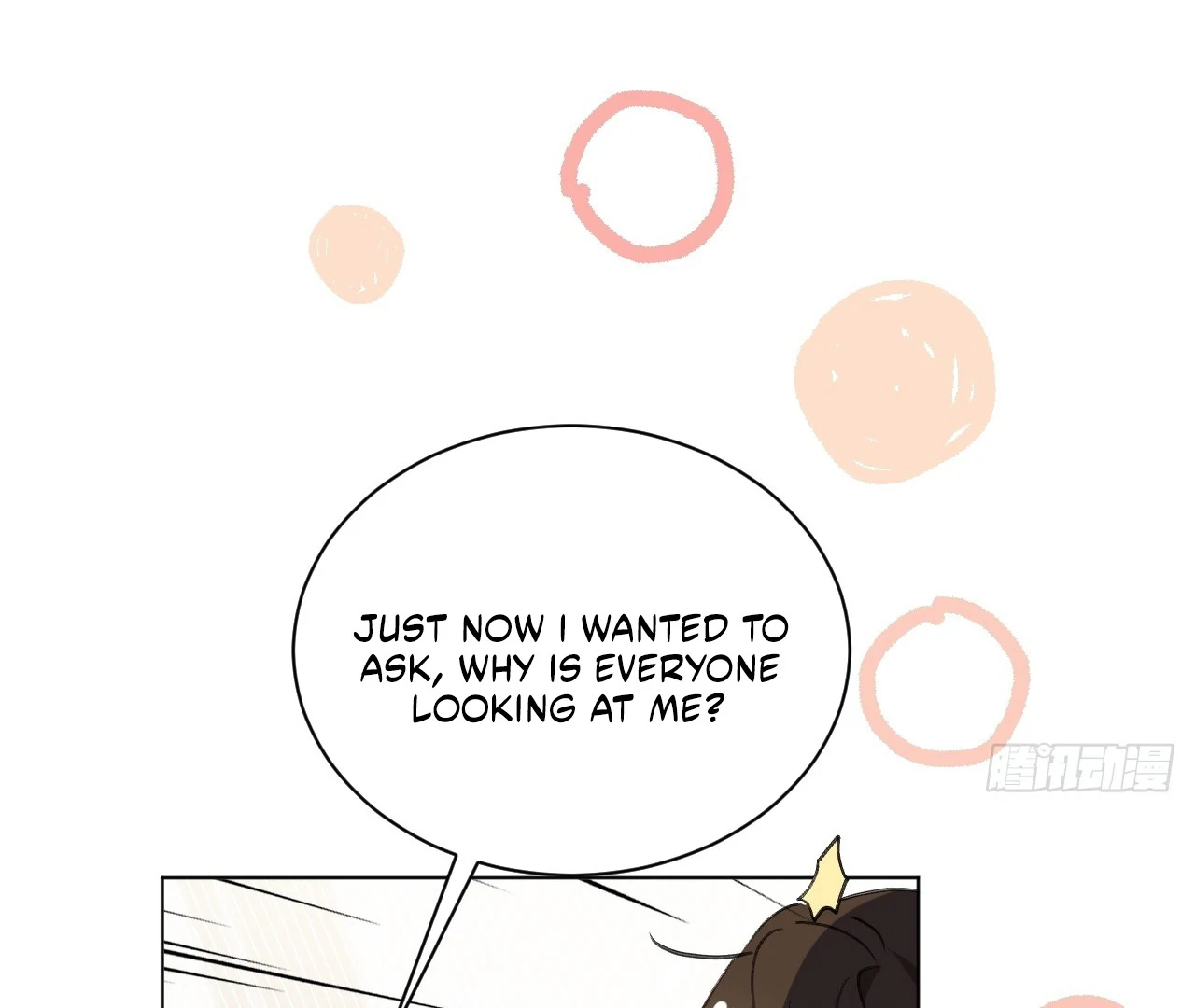 When I Transmigrated as the Overbearing CEO’s Wife’s Only Daughter Chapter 7 - page 14