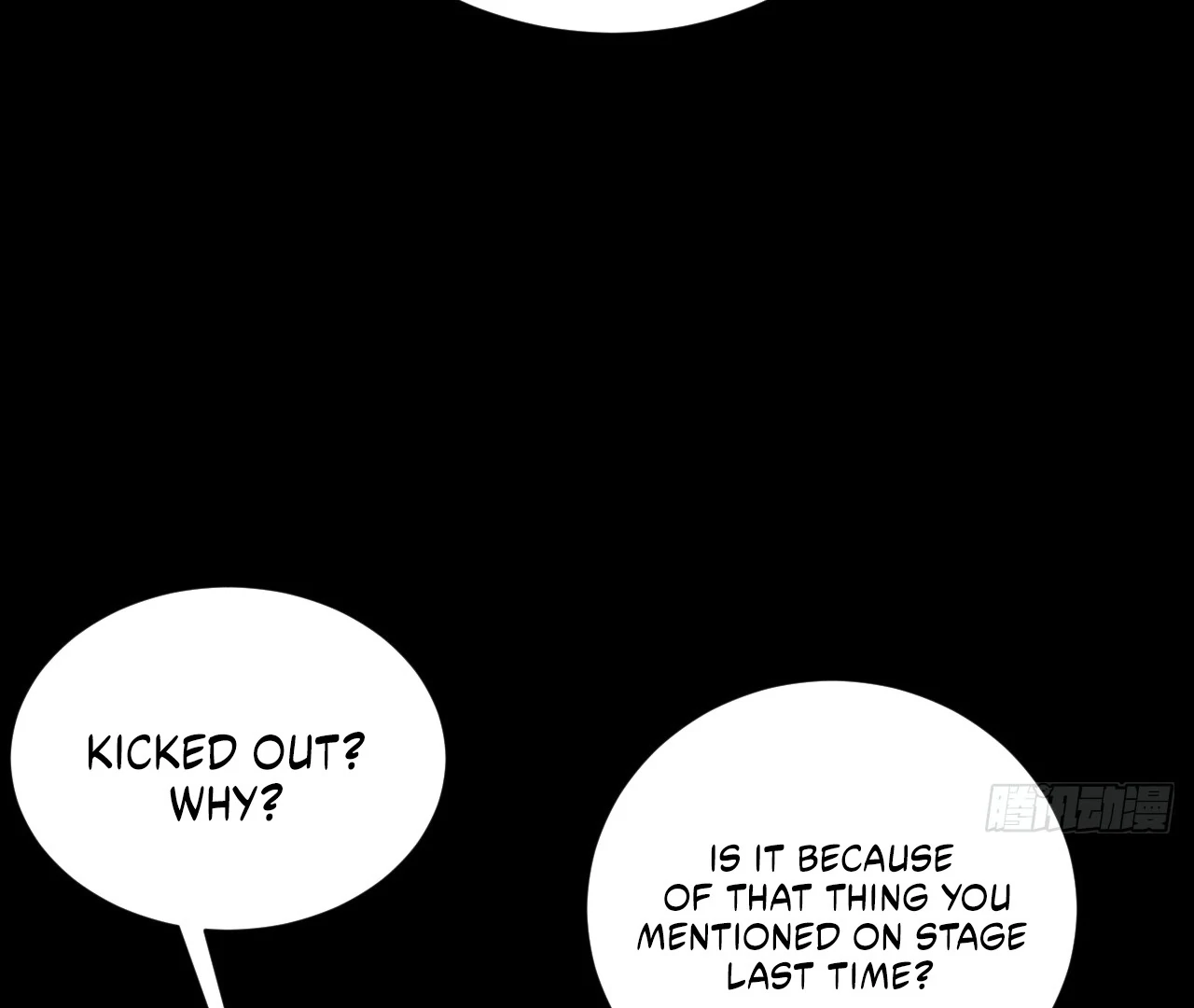 When I Transmigrated as the Overbearing CEO’s Wife’s Only Daughter Chapter 7 - page 29