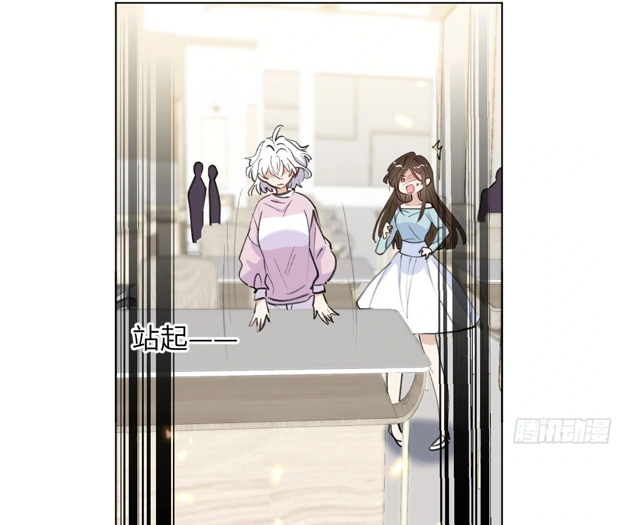 When I Transmigrated as the Overbearing CEO’s Wife’s Only Daughter Chapter 7 - page 43