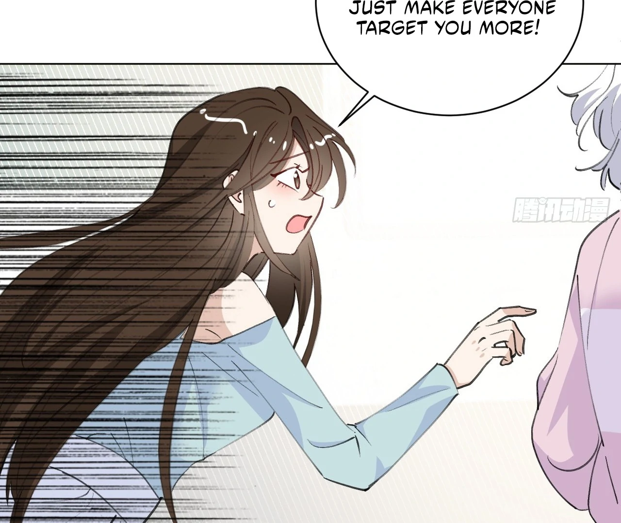 When I Transmigrated as the Overbearing CEO’s Wife’s Only Daughter Chapter 7 - page 45