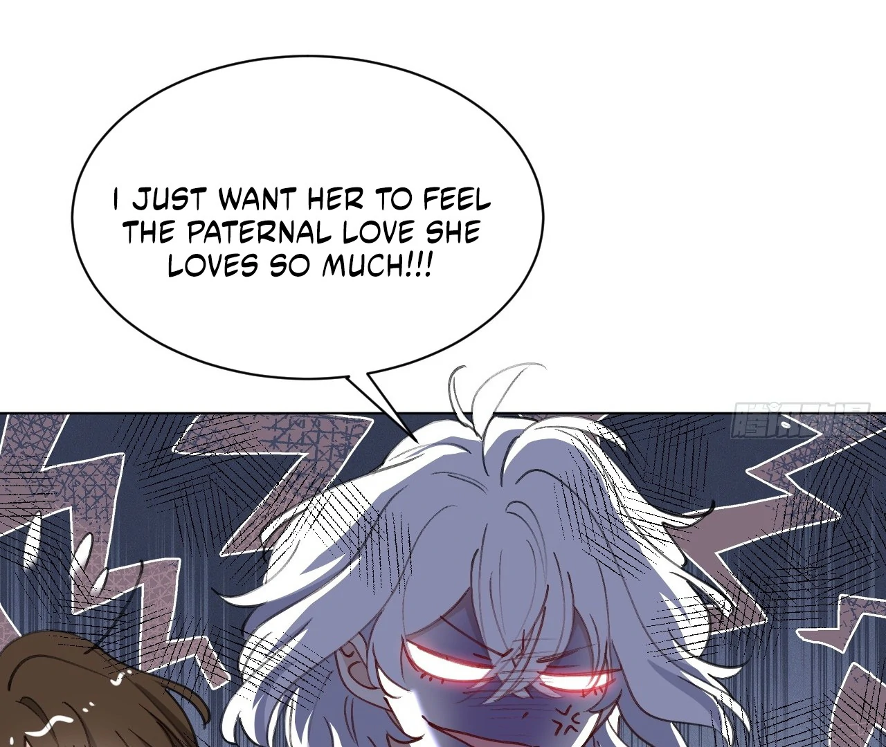 When I Transmigrated as the Overbearing CEO’s Wife’s Only Daughter Chapter 7 - page 48
