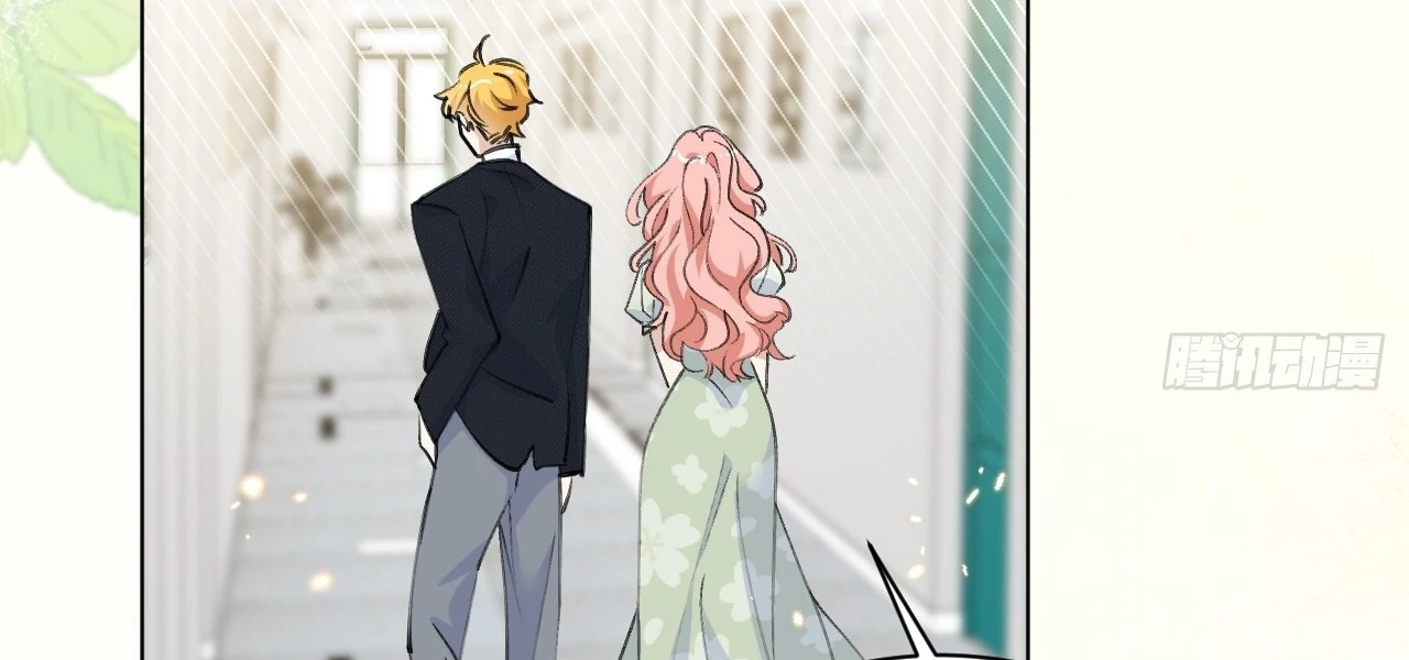 When I Transmigrated as the Overbearing CEO’s Wife’s Only Daughter Chapter 7 - page 53