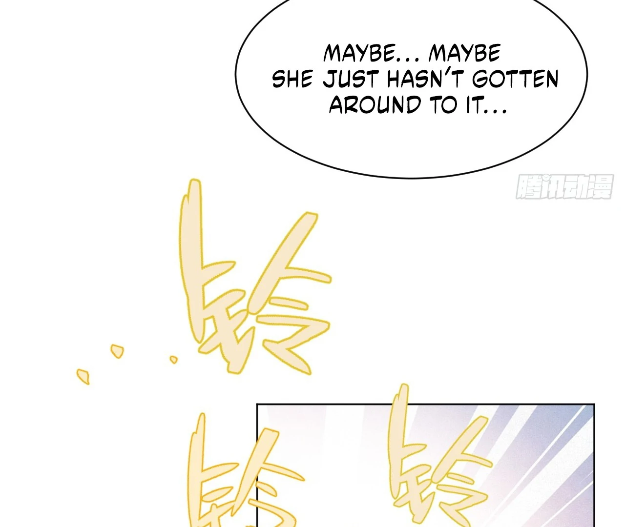 When I Transmigrated as the Overbearing CEO’s Wife’s Only Daughter Chapter 7 - page 57