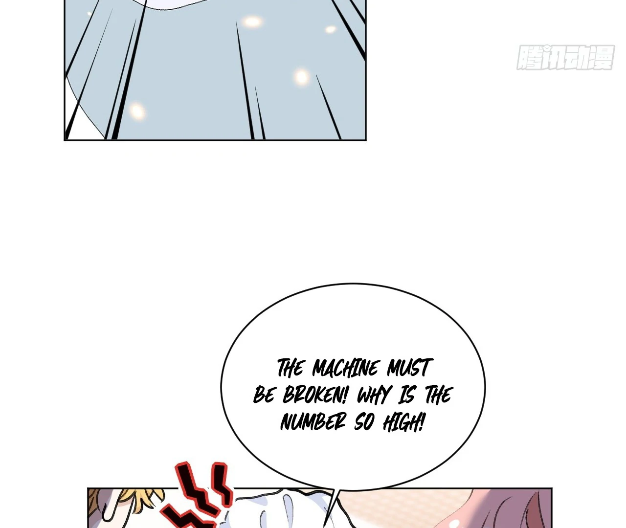 When I Transmigrated as the Overbearing CEO’s Wife’s Only Daughter Chapter 7 - page 76