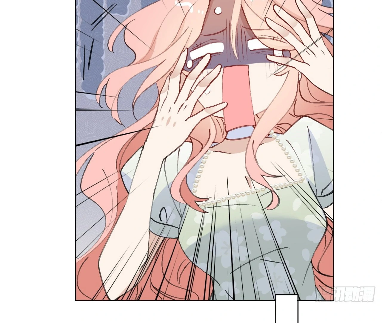 When I Transmigrated as the Overbearing CEO’s Wife’s Only Daughter Chapter 7 - page 79