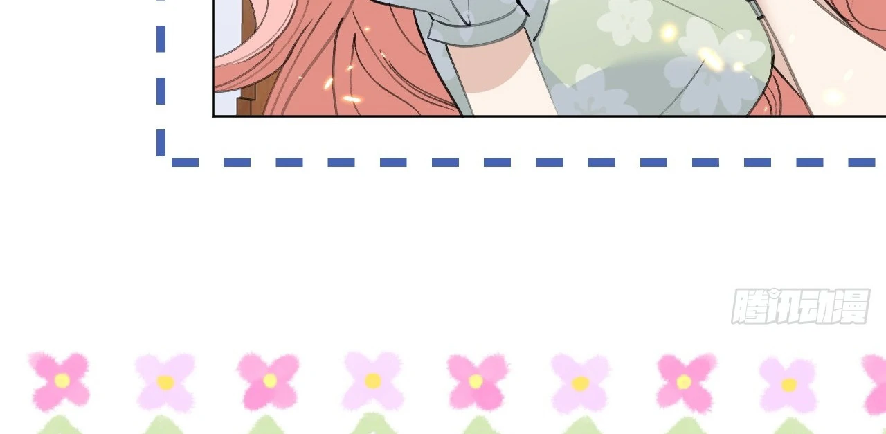 When I Transmigrated as the Overbearing CEO’s Wife’s Only Daughter Chapter 7 - page 85