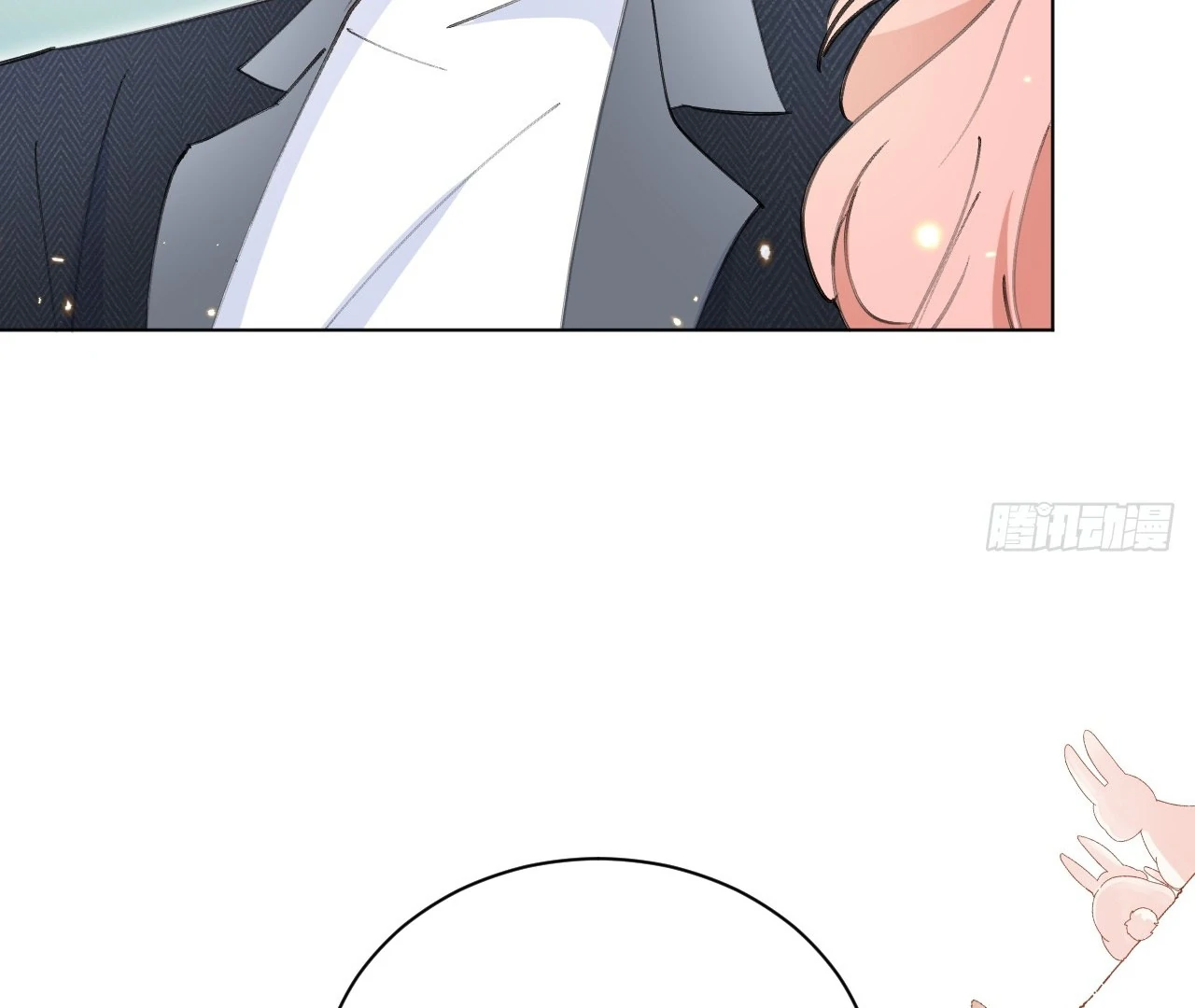 When I Transmigrated as the Overbearing CEO’s Wife’s Only Daughter Chapter 7 - page 87