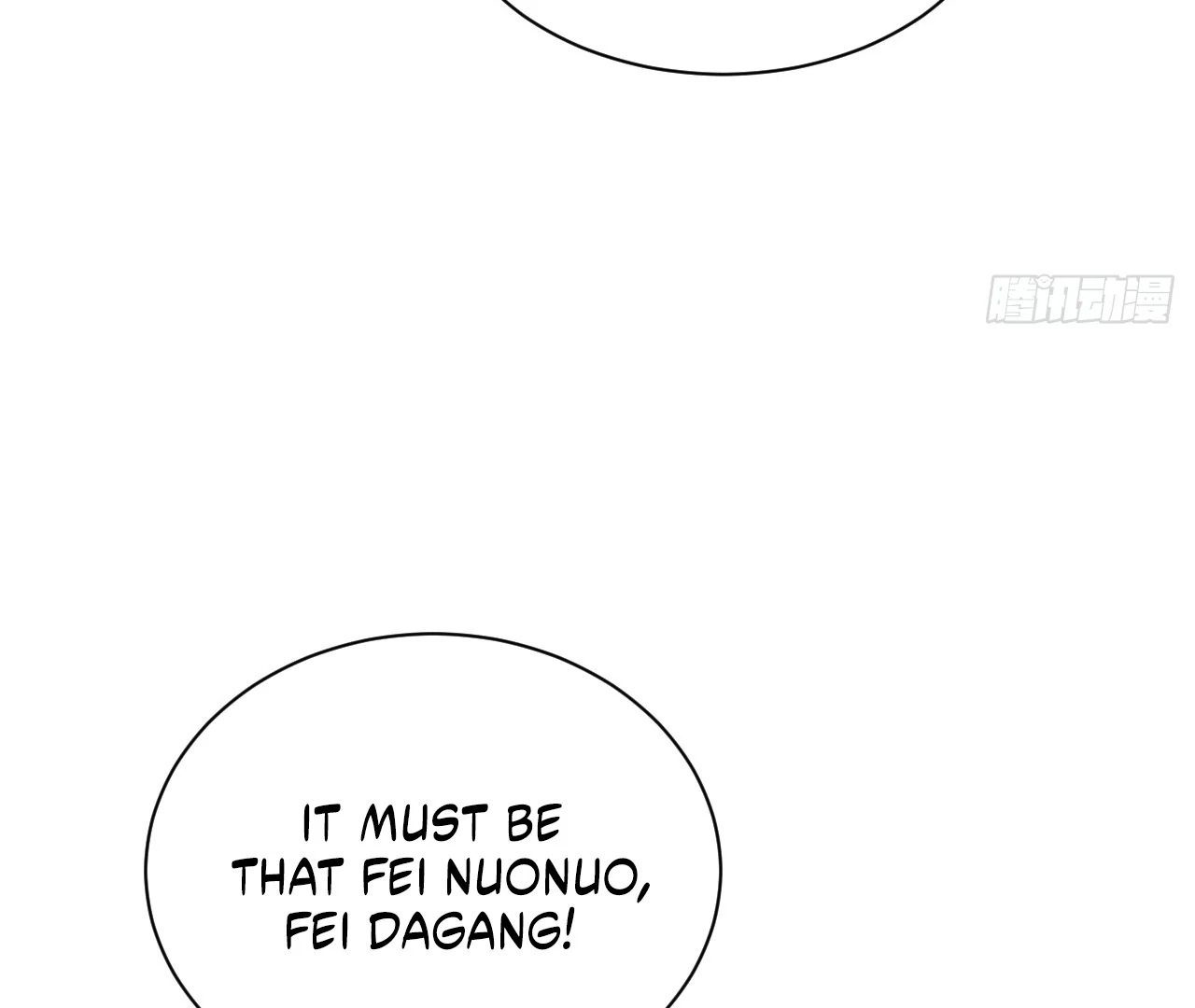 When I Transmigrated as the Overbearing CEO’s Wife’s Only Daughter Chapter 7 - page 94