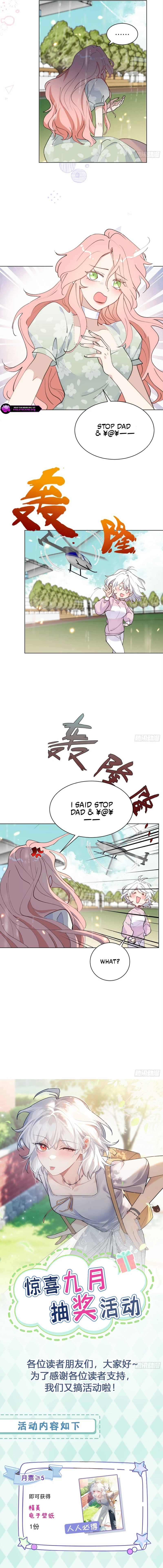 When I Transmigrated as the Overbearing CEO’s Wife’s Only Daughter Chapter 8 - page 10