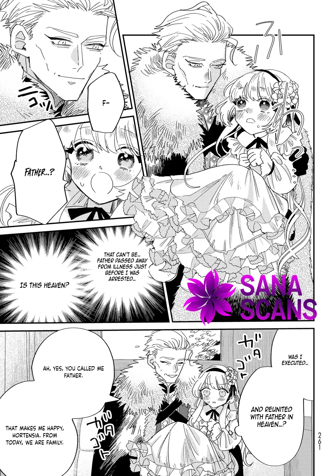 The Unlucky Lady Loved by the Final Boss Brother-in-Law Chapter 1 - page 11