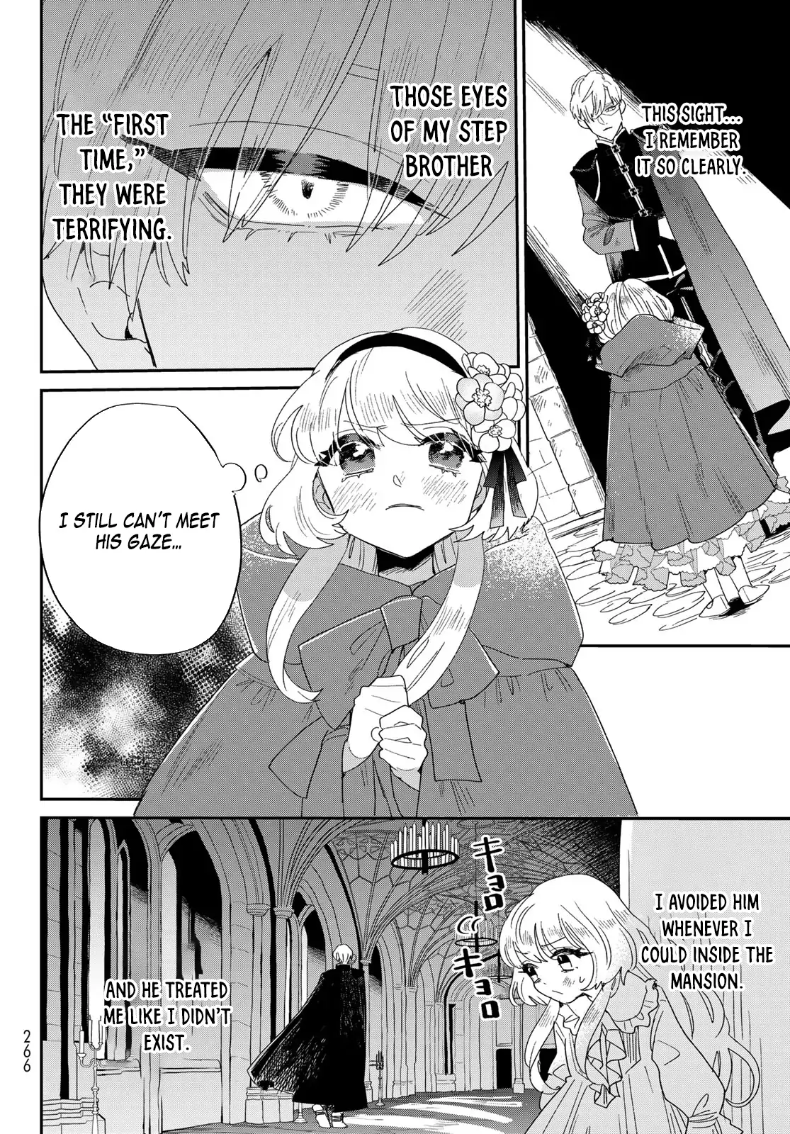 The Unlucky Lady Loved by the Final Boss Brother-in-Law Chapter 1 - page 16