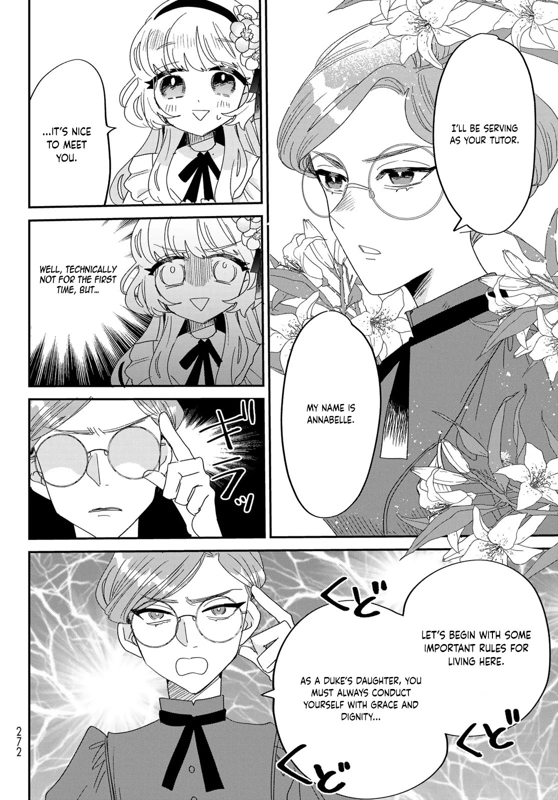 The Unlucky Lady Loved by the Final Boss Brother-in-Law Chapter 1 - page 22