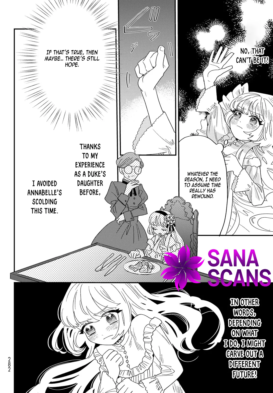 The Unlucky Lady Loved by the Final Boss Brother-in-Law Chapter 1 - page 32