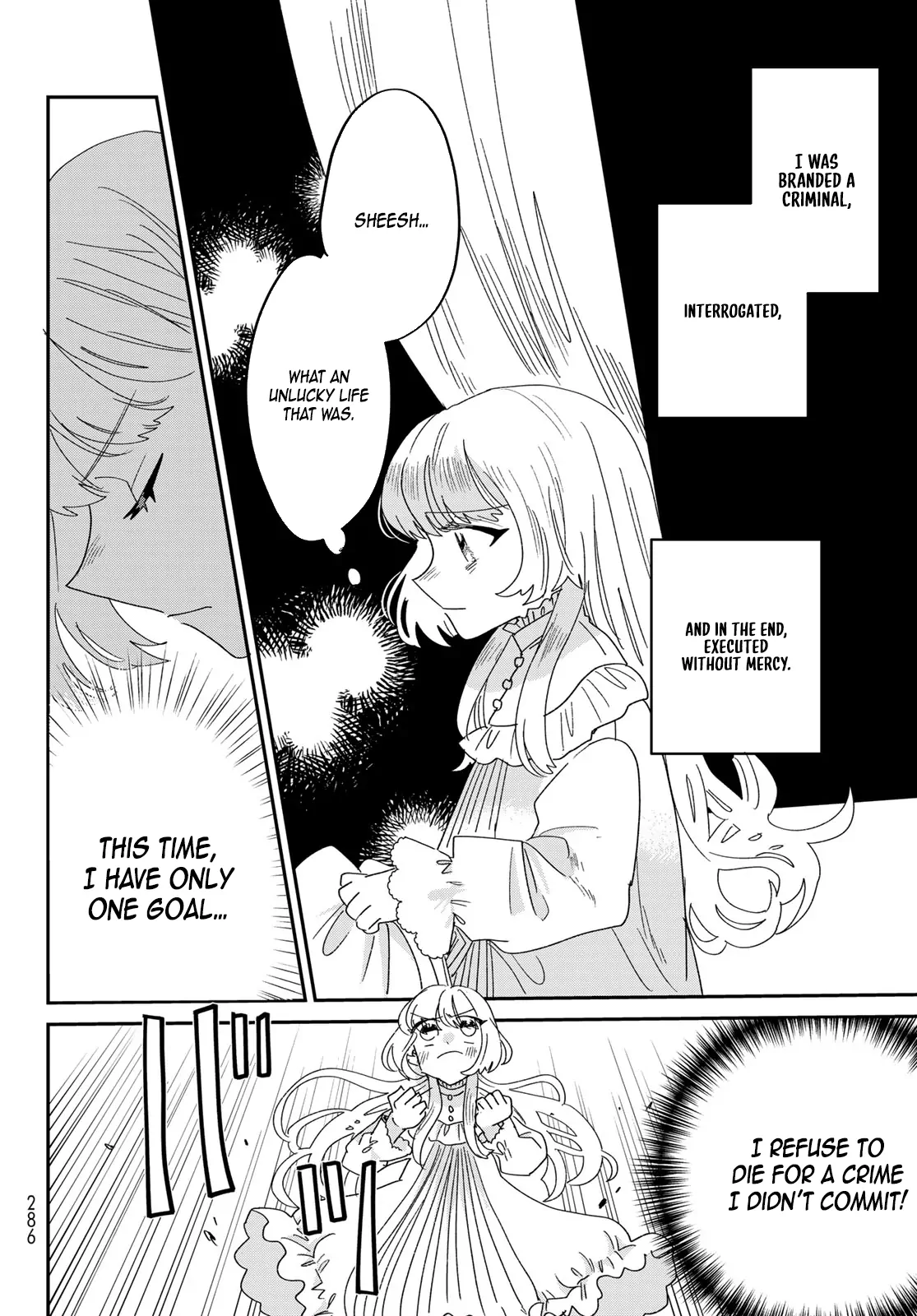 The Unlucky Lady Loved by the Final Boss Brother-in-Law Chapter 1 - page 36