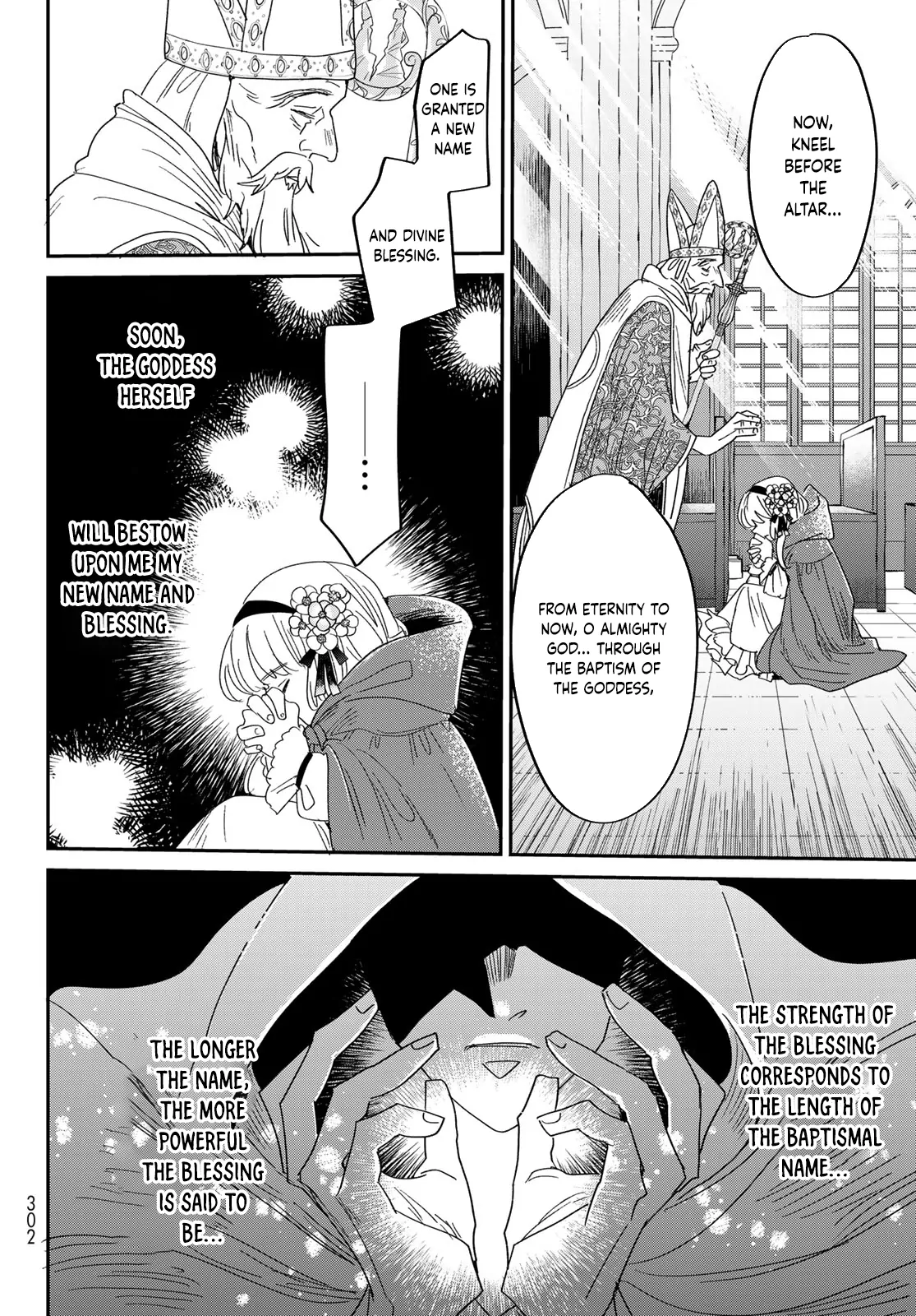 The Unlucky Lady Loved by the Final Boss Brother-in-Law Chapter 1 - page 52