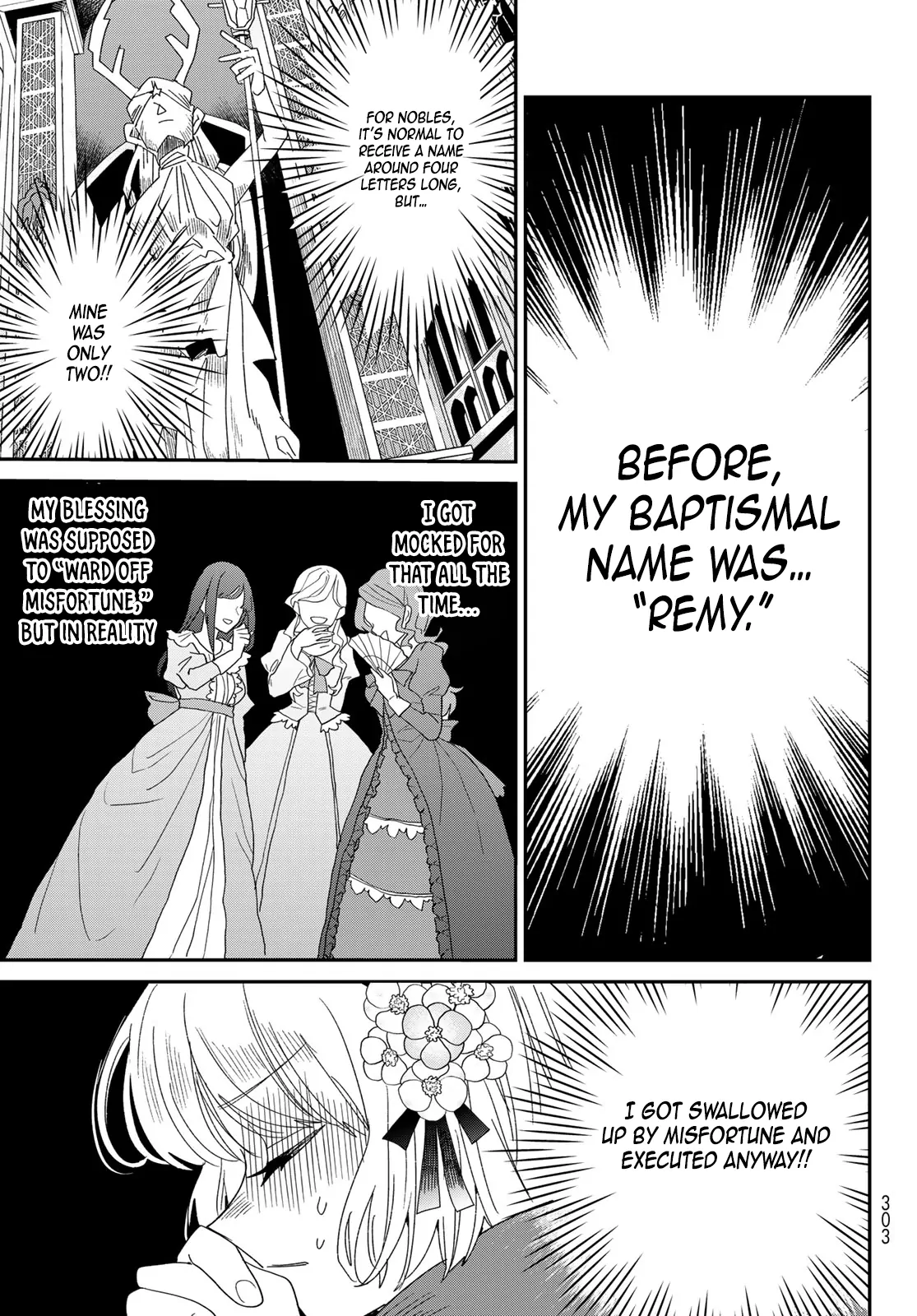 The Unlucky Lady Loved by the Final Boss Brother-in-Law Chapter 1 - page 53