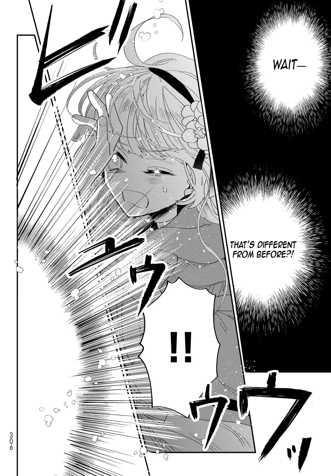 The Unlucky Lady Loved by the Final Boss Brother-in-Law Chapter 1 - page 56