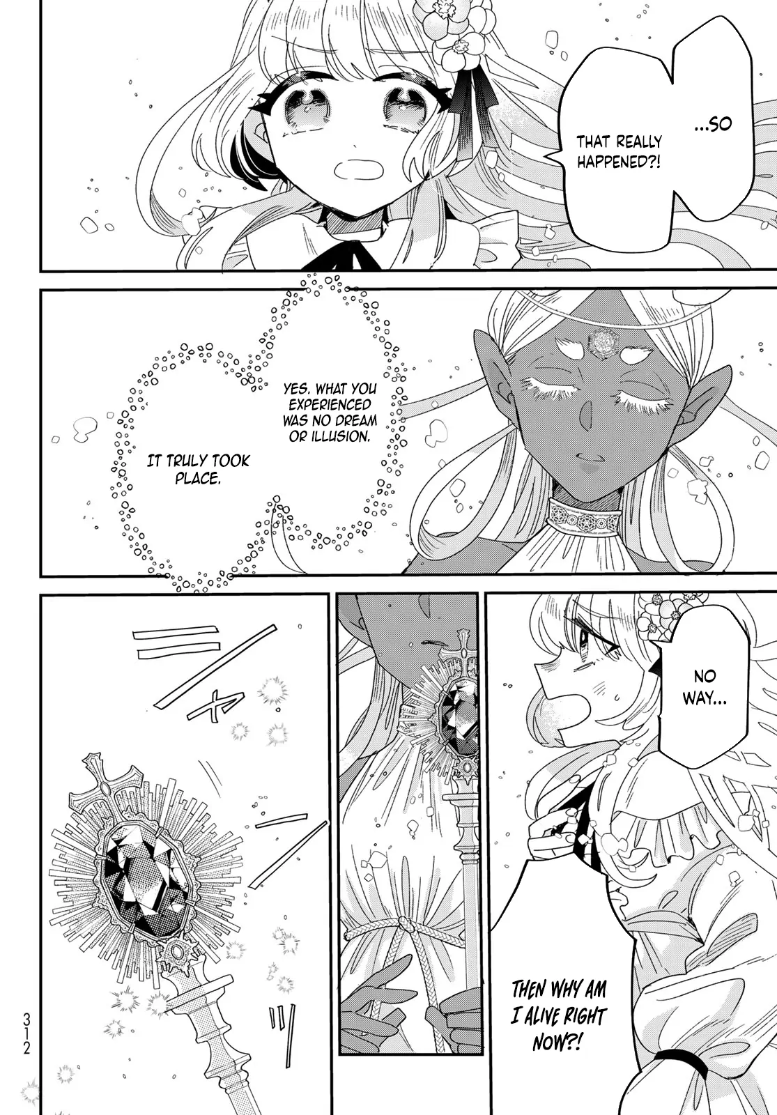 The Unlucky Lady Loved by the Final Boss Brother-in-Law Chapter 1 - page 62