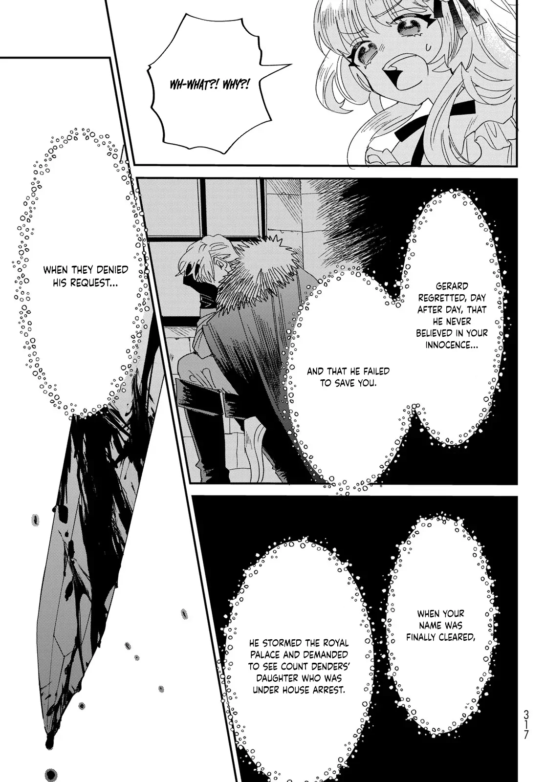 The Unlucky Lady Loved by the Final Boss Brother-in-Law Chapter 1 - page 67