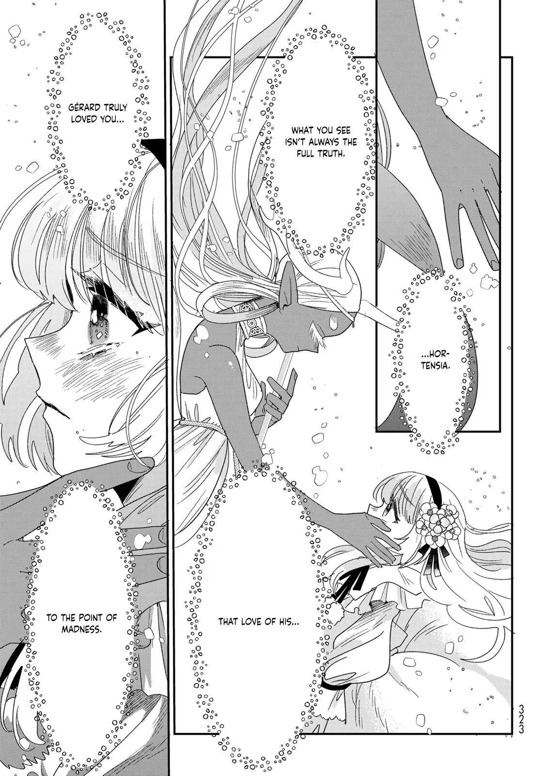 The Unlucky Lady Loved by the Final Boss Brother-in-Law Chapter 1 - page 73